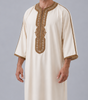 ROYAL SAND GANDOURA